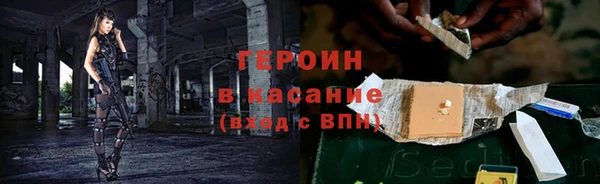 мдпв Верхний Тагил