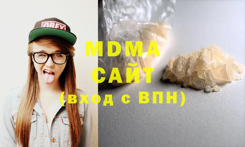 MDMA кристаллы  где найти наркотики  blacksprut маркетплейс  Курильск 